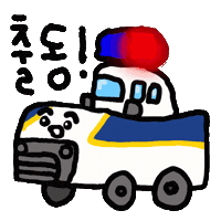 김포경찰 Sticker by intoto