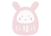 Bunny Rabbit Sticker