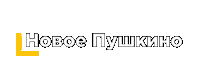 Недвижимость Sticker by INGRAD