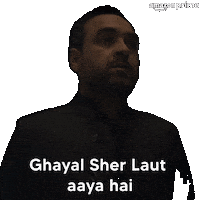 Kaleen Ghayal Sticker by Prime Video India