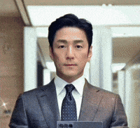 Ji Jin Hee Selfie GIF