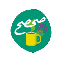 Zain Sticker by Zainkuwait