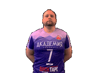 VOLLEYPOD volleyball volley academy russian Sticker