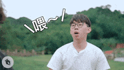 Strgif Strn GIF by STR Network