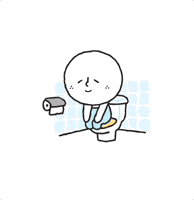 Happy Fun GIF