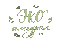 Lettering Eco Life Sticker