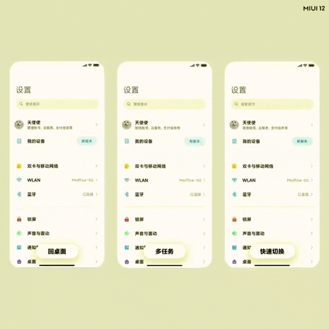 sherb1231 giphyupload GIF
