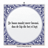 Spreuk Rust GIF by Tegelspreuken.nl