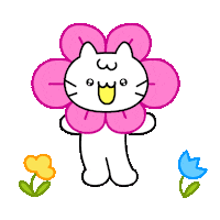 Cat Kitty Sticker by Mikitti