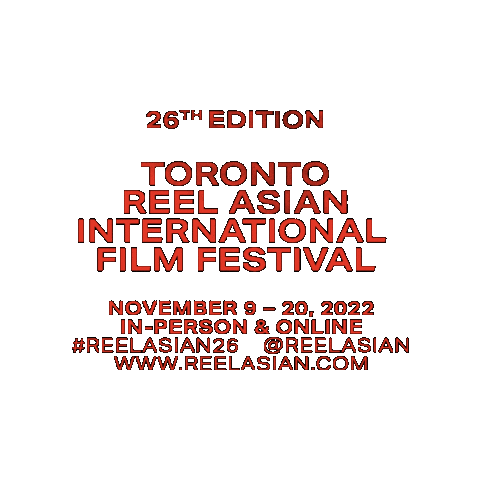 reelasian  Sticker