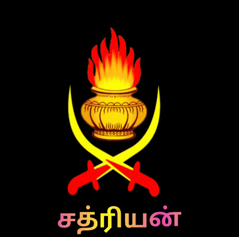 gunaguku giphycreatortest agni kshatriya vanniyar GIF