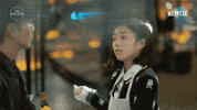Korean Drama Love GIF by The Swoon