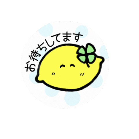 レモアフ Sticker