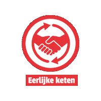 ohmygood socialimpact ohmygood socialeimpact eerlijkeketen Sticker
