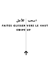 uae museums swipe up Sticker by Louvre Abu Dhabi