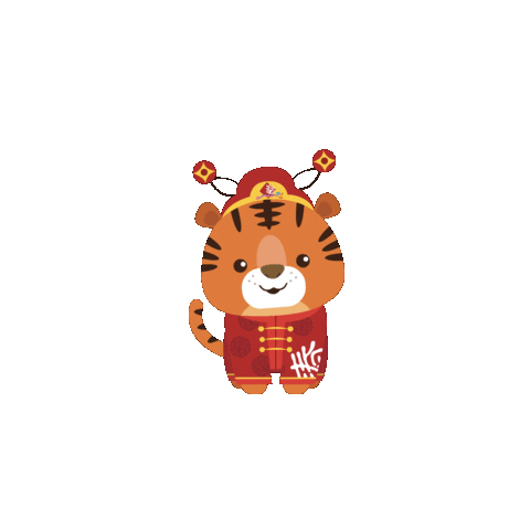 Happy Chinese New Year Sticker by riverhongbao