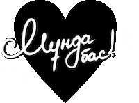 New Post Жми Сюда Sticker