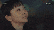 Netflix Love GIF by The Swoon