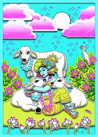 Hare Krishna Cows GIF