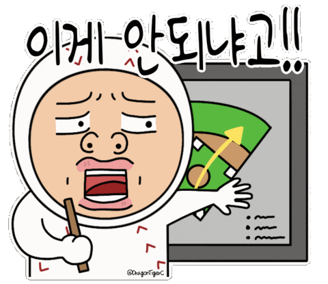 Baseball Mlb Sticker