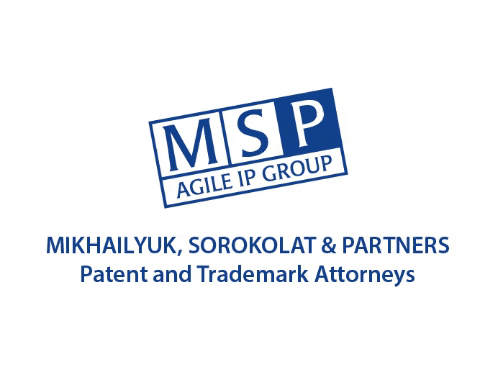 MSPcorporate giphyupload msp trademark patent GIF