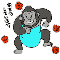 イトエ Sticker