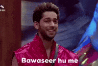 abhishekbajajfans meme funnygif baseer gifoftheday GIF