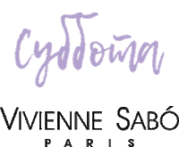 france romance Sticker by Gradient