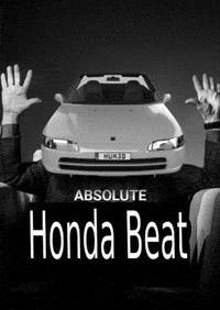 Honda Photography GIF