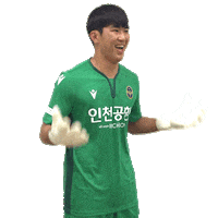 Gk Sticker by Incheon United FC