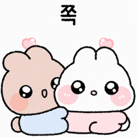 Ttn GIF
