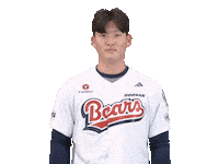 Baseball Sticker by doosanbears