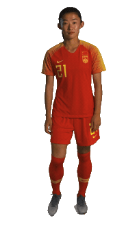 2019 Fifa Wwc Football Sticker by FIFA
