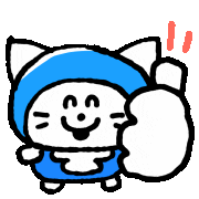 ねこ Ok Sticker