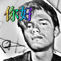 Chris_TDL_China giphygifmaker 你好 人 中国 GIF