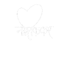 Nasik Igatpuri Sticker by ABH Developers