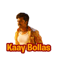 anger no Sticker by MauliMovie