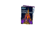 Tokyo Disneyland Sticker by DisneyFoodBlog