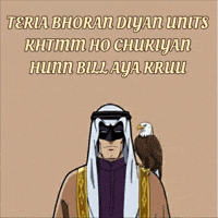 Ado Dictator GIF