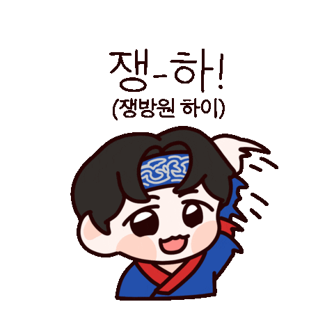 Jaeyoon Sticker