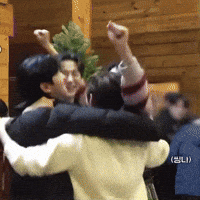 Junseo Hoyoung GIF