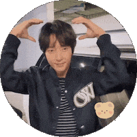 Lee Joon Gi Love Sticker