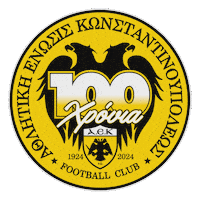 100 Years Sticker by AEK FC