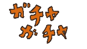 Beadsbeans Sticker