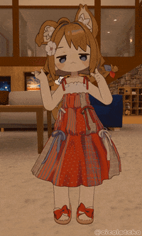 Dance 踊る GIF