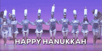 Broadway Cares Hanukkah GIF by Broadway Cares/Equity Fights AIDS