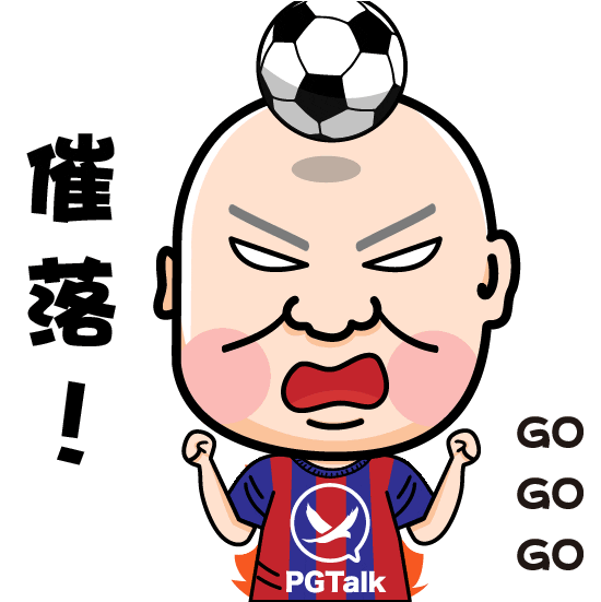 Soccer Go Sticker by PGTalk