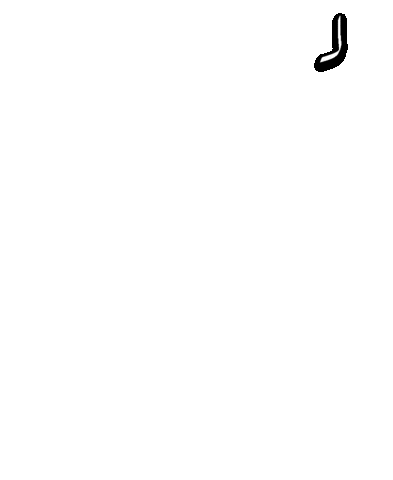 Islam Muslim Sticker