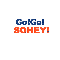 Gogo Sticker