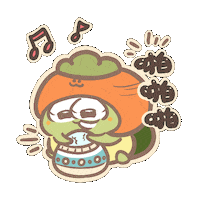 Beat Turtle Sticker